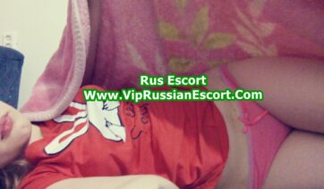 Ağrı Rus Escort